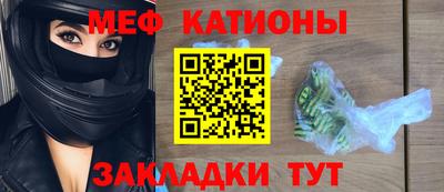 таблы Кандалакша