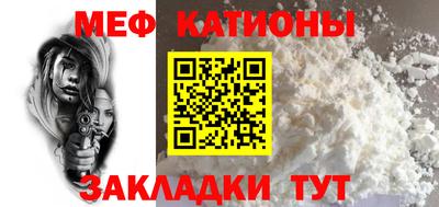 гидропоника Камышлов