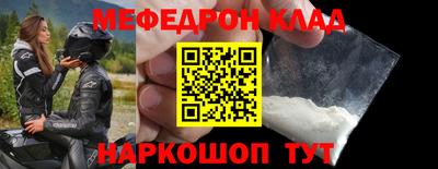 наркотики Канаш
