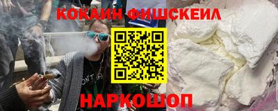 таблы Кандалакша