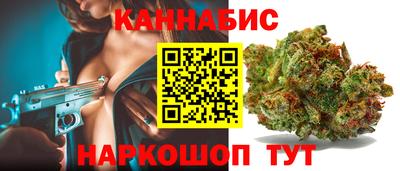 наркотики Канаш