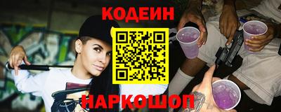 гидропоника Камышлов