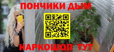 таблы Кандалакша