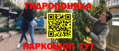 наркотики Канаш
