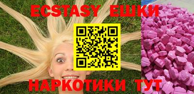 таблы Кандалакша