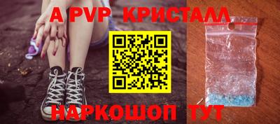 гидропоника Камышлов