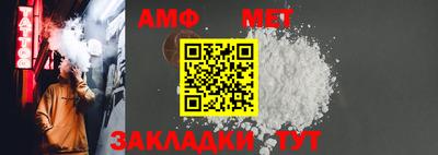 гидропоника Камышлов
