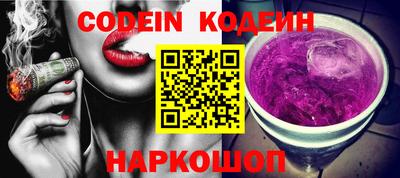 гидропоника Камышлов