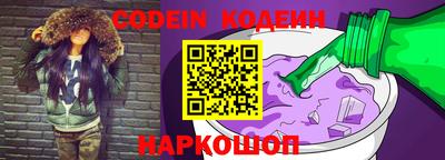 гидропоника Камышлов