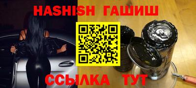 таблы Кандалакша