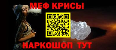 наркотики Канаш