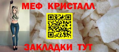 наркотики Канаш